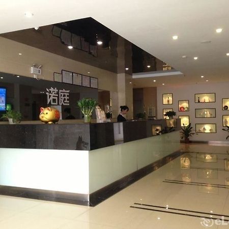 Loft Inn Shaoguan Εξωτερικό φωτογραφία
